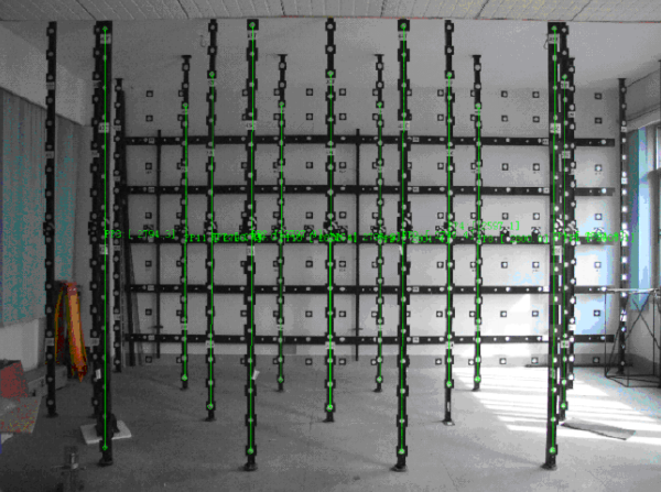 Stereo Relative Calibration